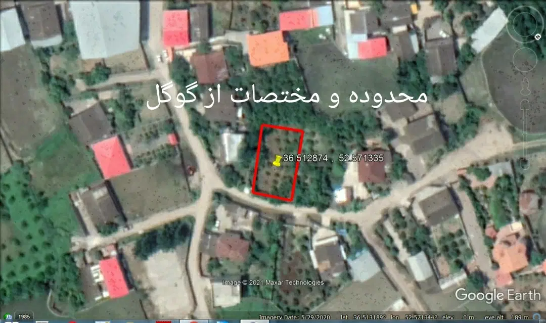 ۵۰۰ باغ در خلیل کلا