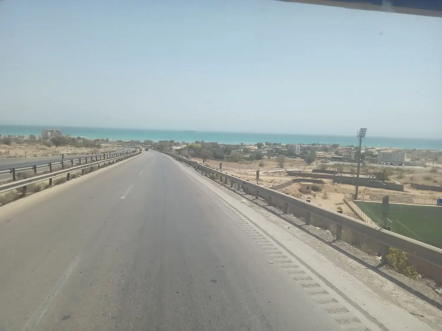 ملک بنیاد شهید