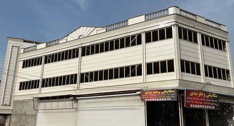 اجاره دو طبقه ۲۵۰ متری استفاده تجاری