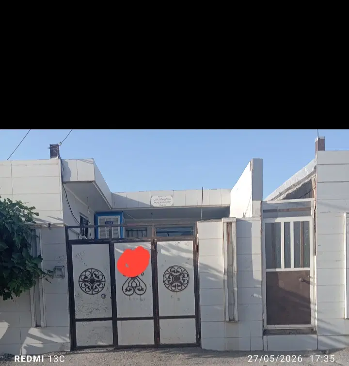 خانه فروشی