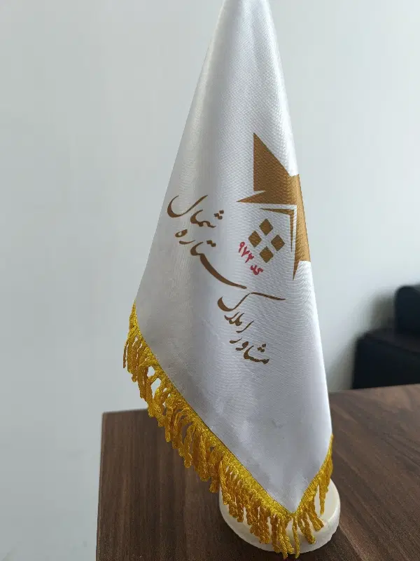 اجاره خانه ۸۰متری توساسان