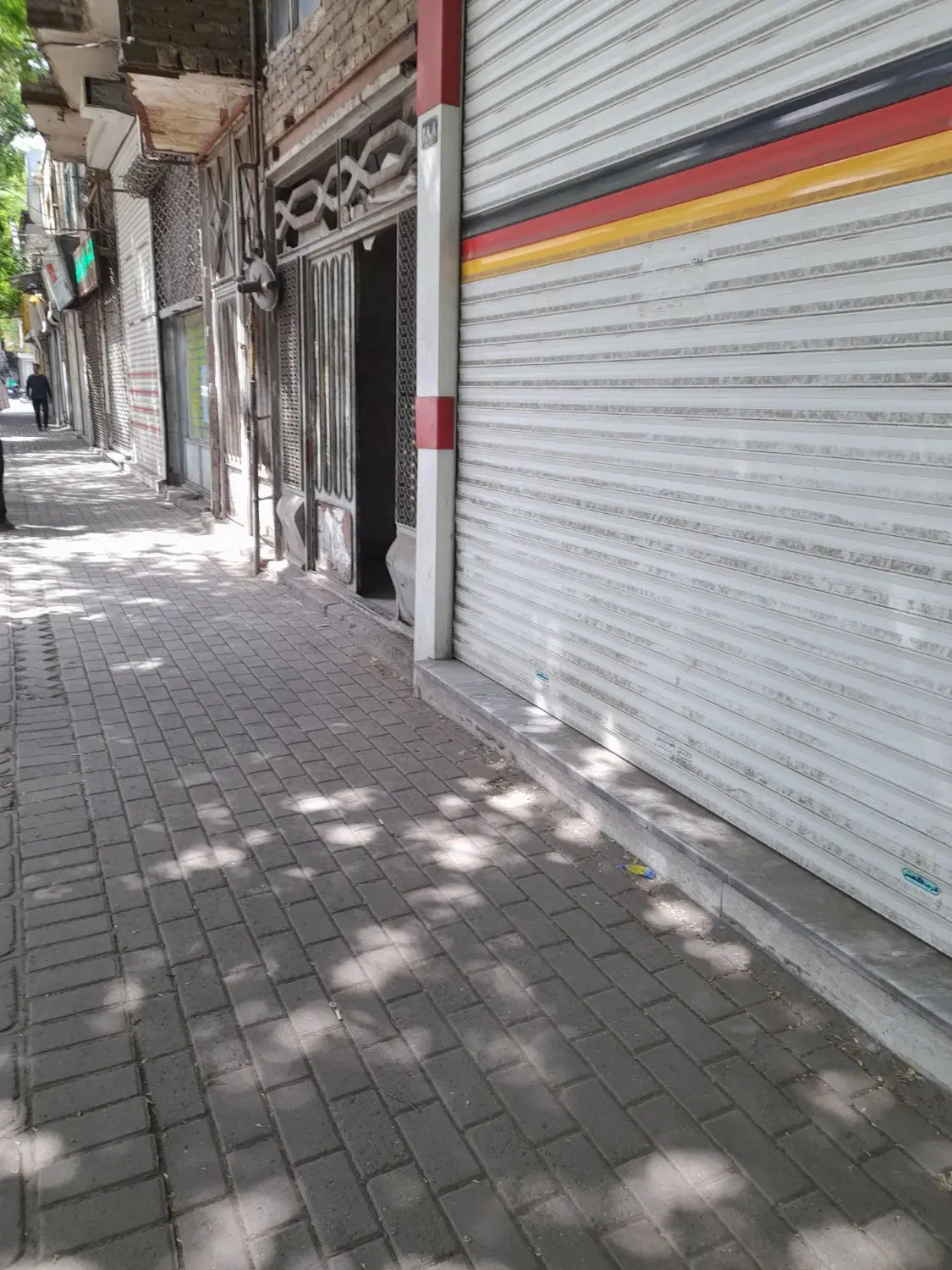فروش ملک از طریق مزایده عمومی‌