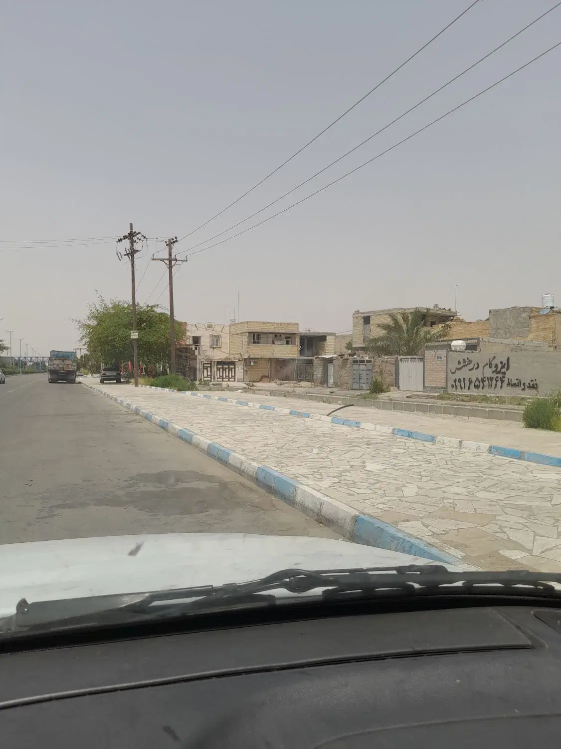 خانه ۶۵ متری موقعیت تجاری