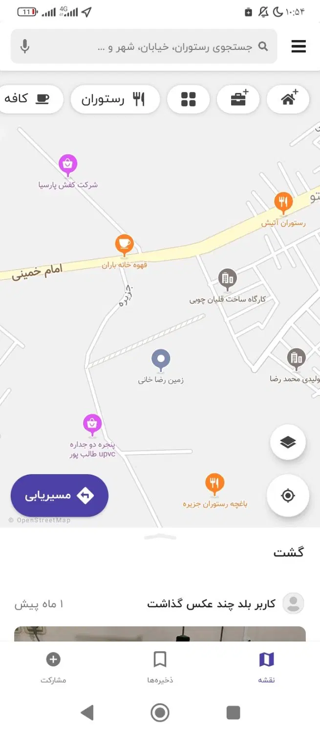 زمین 126متری مسکونی