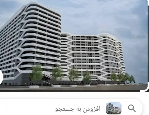 فروش ویژه واحد آپارتمان ۲ خواب _ ۳ خواب به قیمت