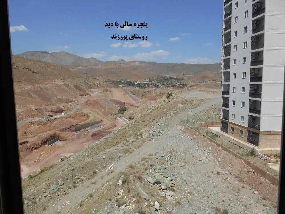 ۸۹ متر فاز ۱۱ نوار طلایی بهترین لوکیشن آب و هوایی