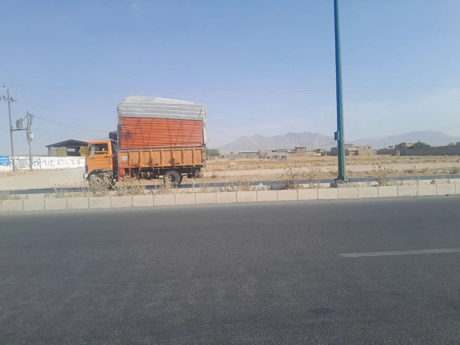 زمین بر جاده گلپایگاه