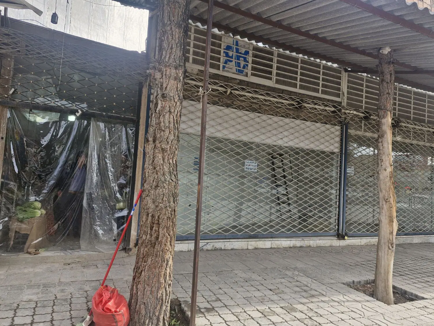 مغازتجاری ومسکونی