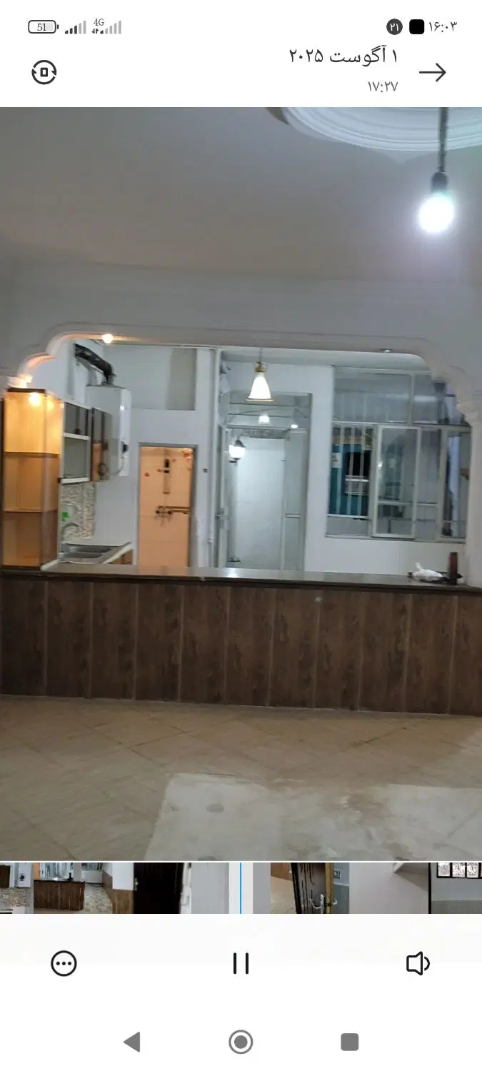 خانه رهن و اجاره
