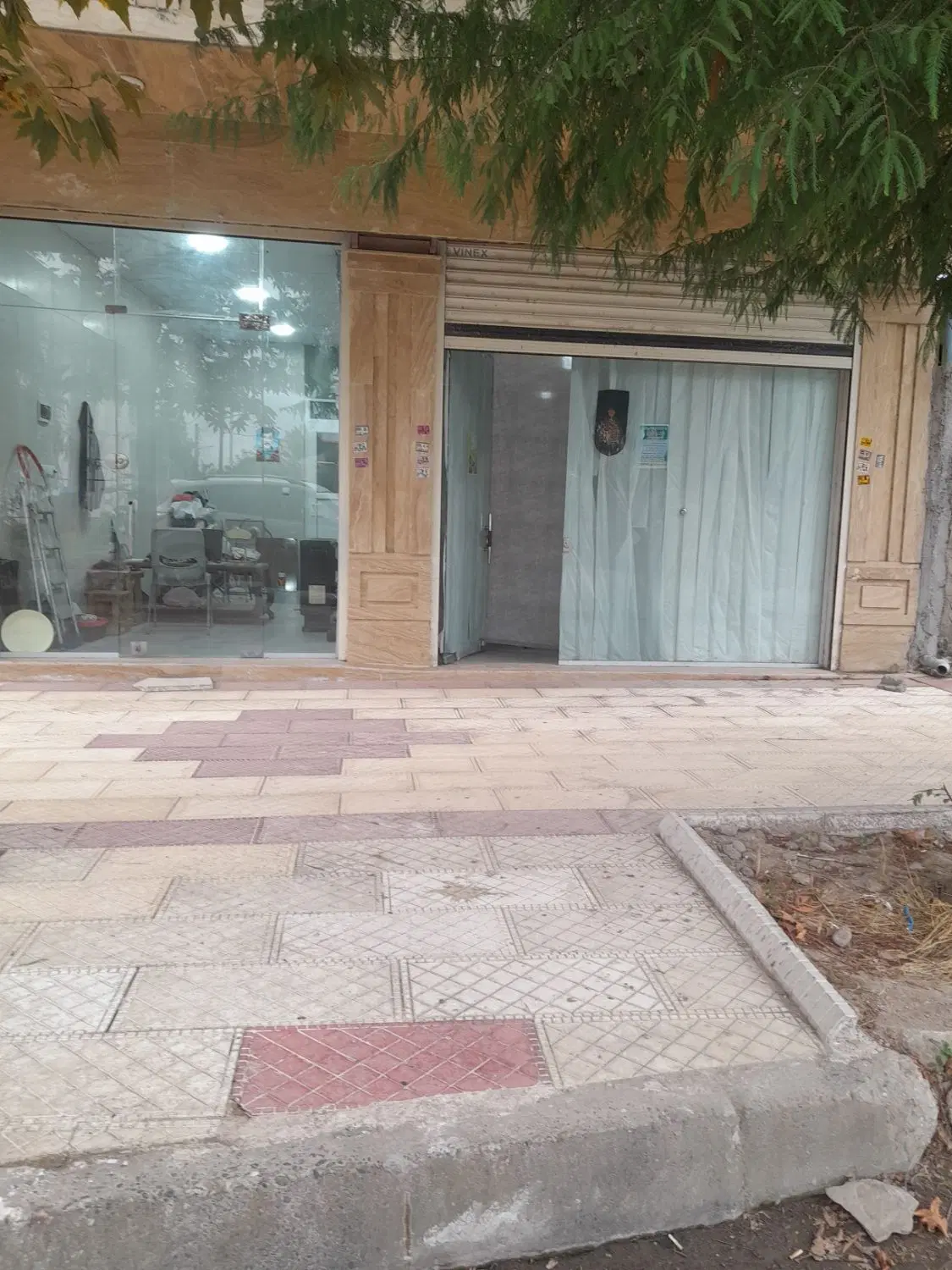 مغازه