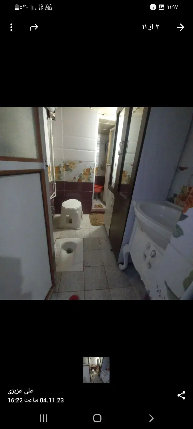 خانه دوطبقه در پیچ آشوری