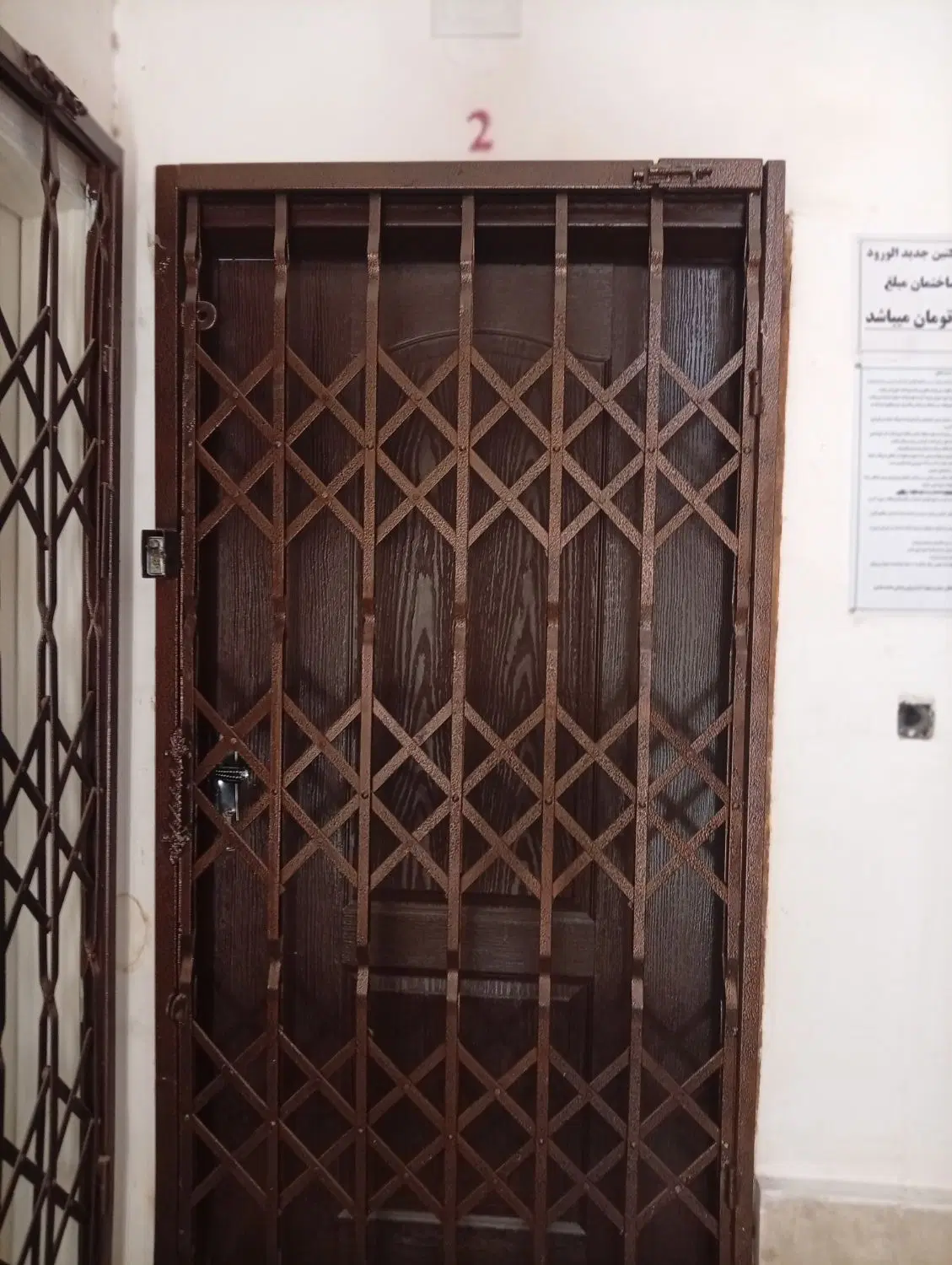 واحد 60 متری هم کف