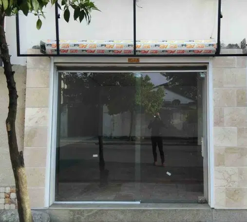 مغازه تجاری
