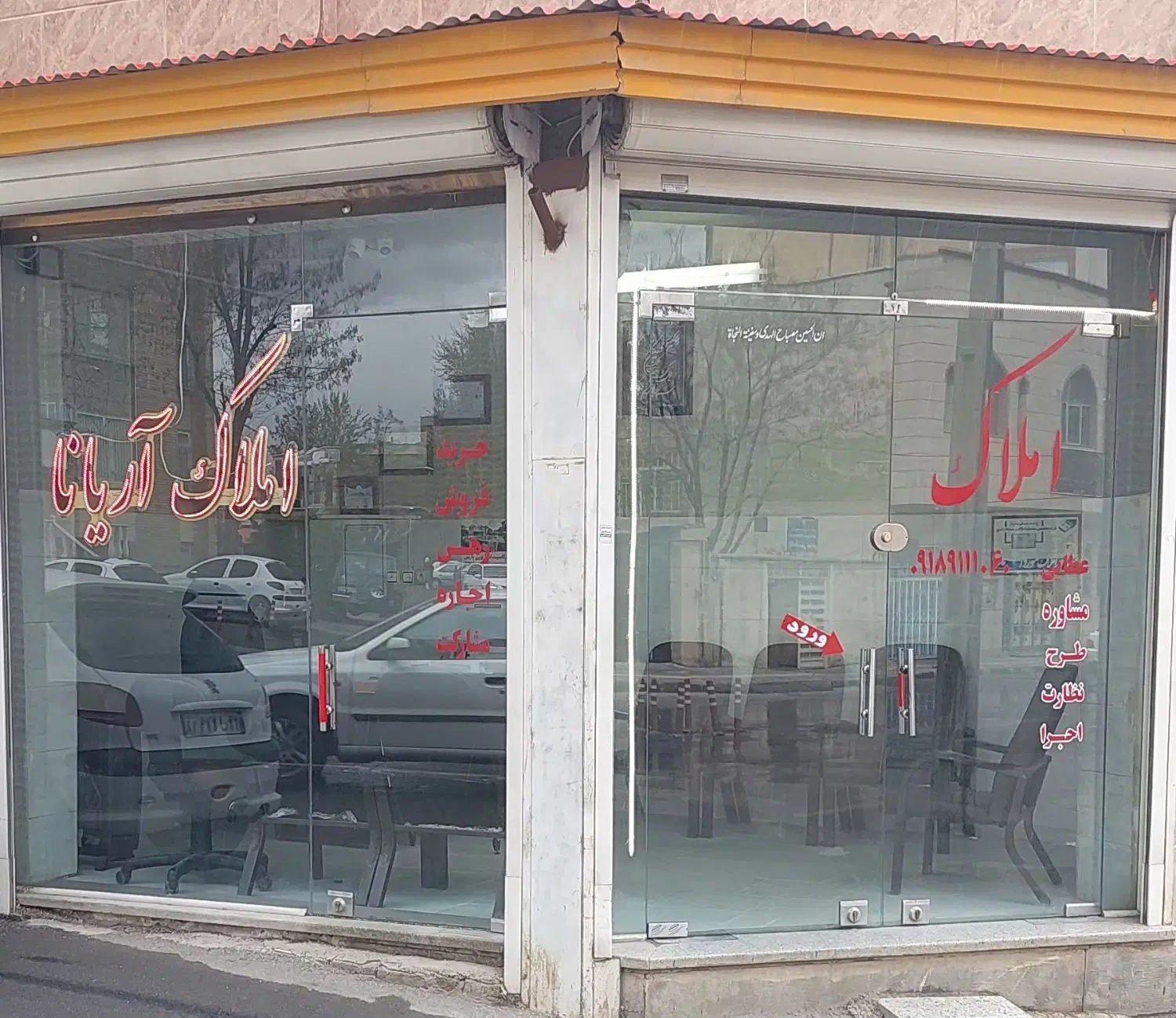 اجاره آپارتمان ۶۰ متری میدان باباطاهر خ عرفان، ط ۳