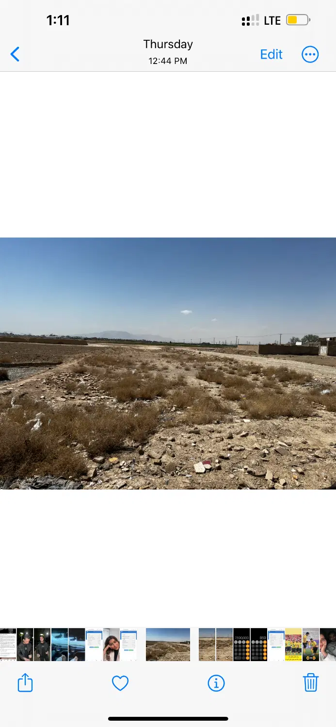 یک پلاک زمین به متراژ۱۴۲