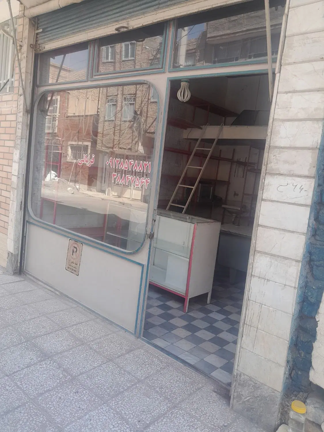 فروش مغازه ۱۶متری