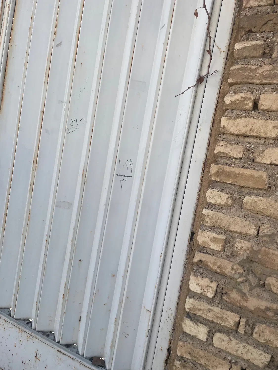سوییت ۳۰ متری در سطح شهر