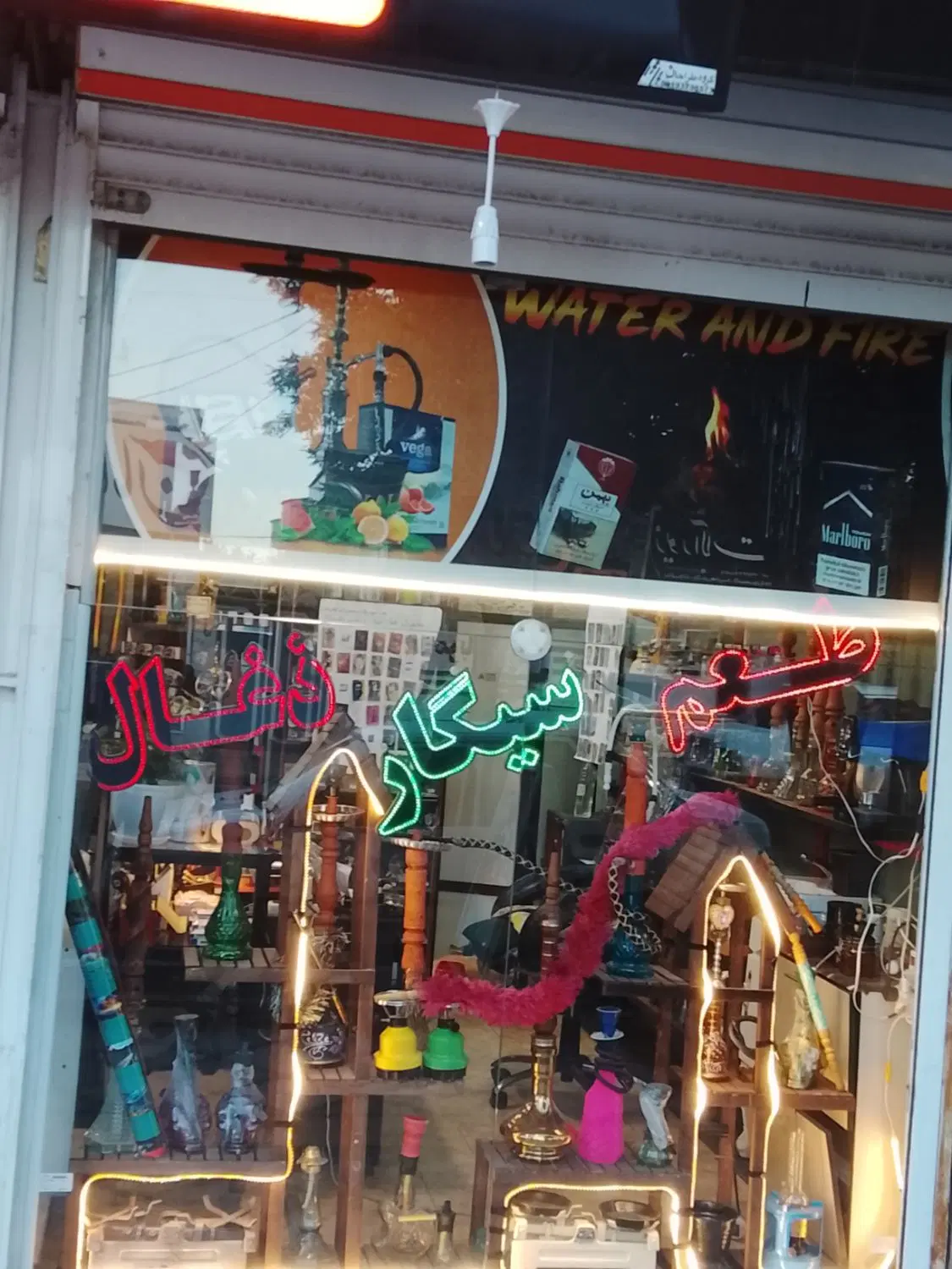 واگذاری وسایل مغازه