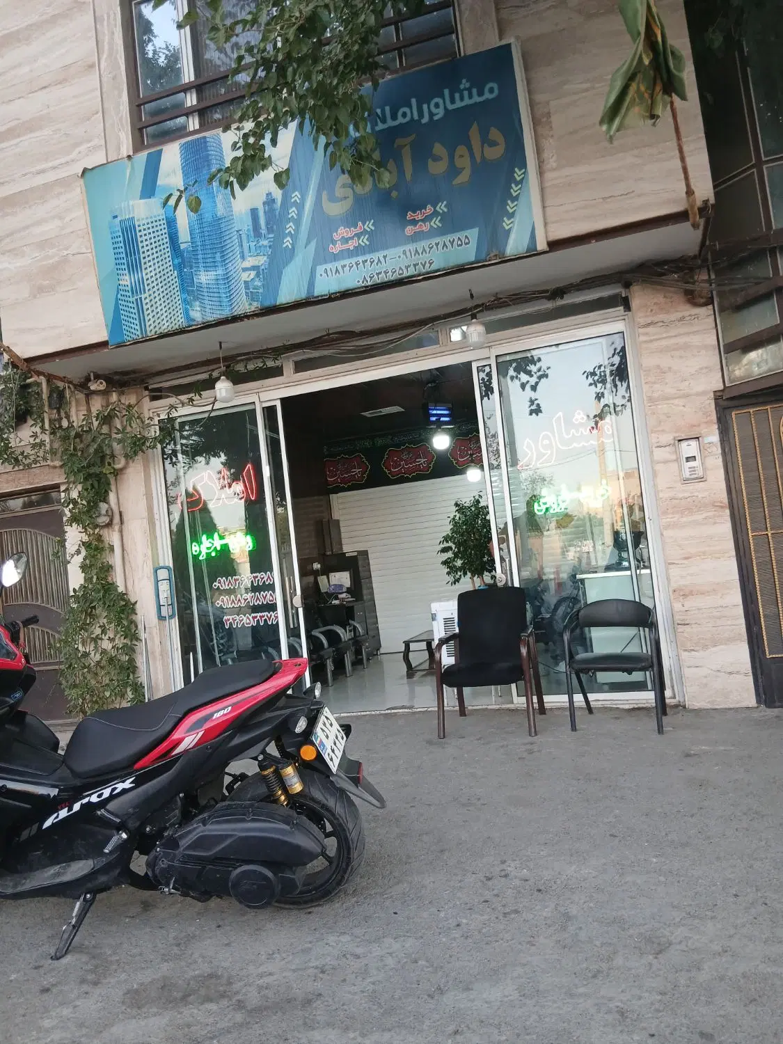 خانه دربست دوطبقه ۹۰متری