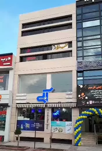 اجاره واحد ۲۰ متری طبقه اول مجتمع سپید درقلب شهر