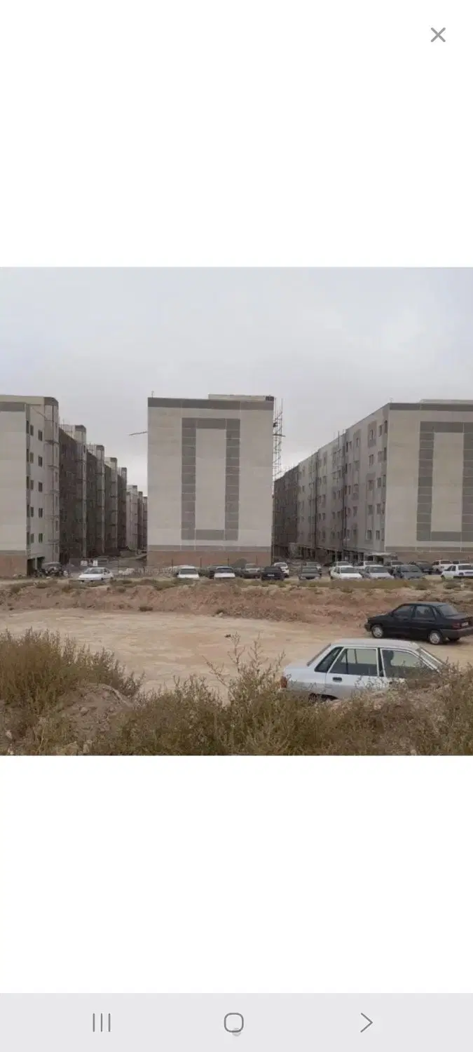 فروش مسکن ملی آرش ارمه