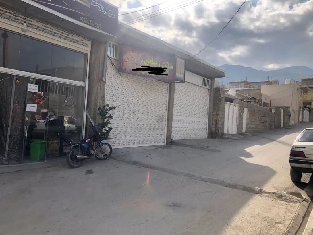 مغازه ۶۰ متری واقع در شاپورجان