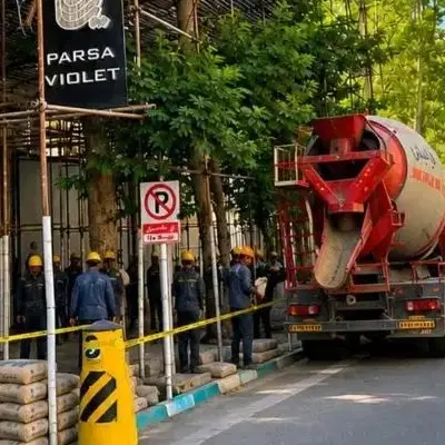 چهارخوابه عفیف آباد