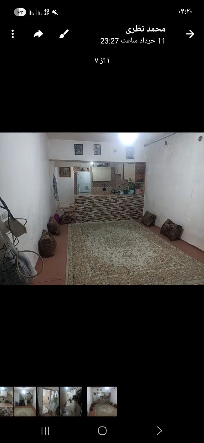 خونه ویلایی ۶۰ متری