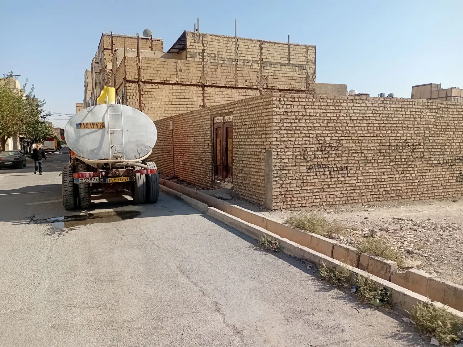 چهاردیواری