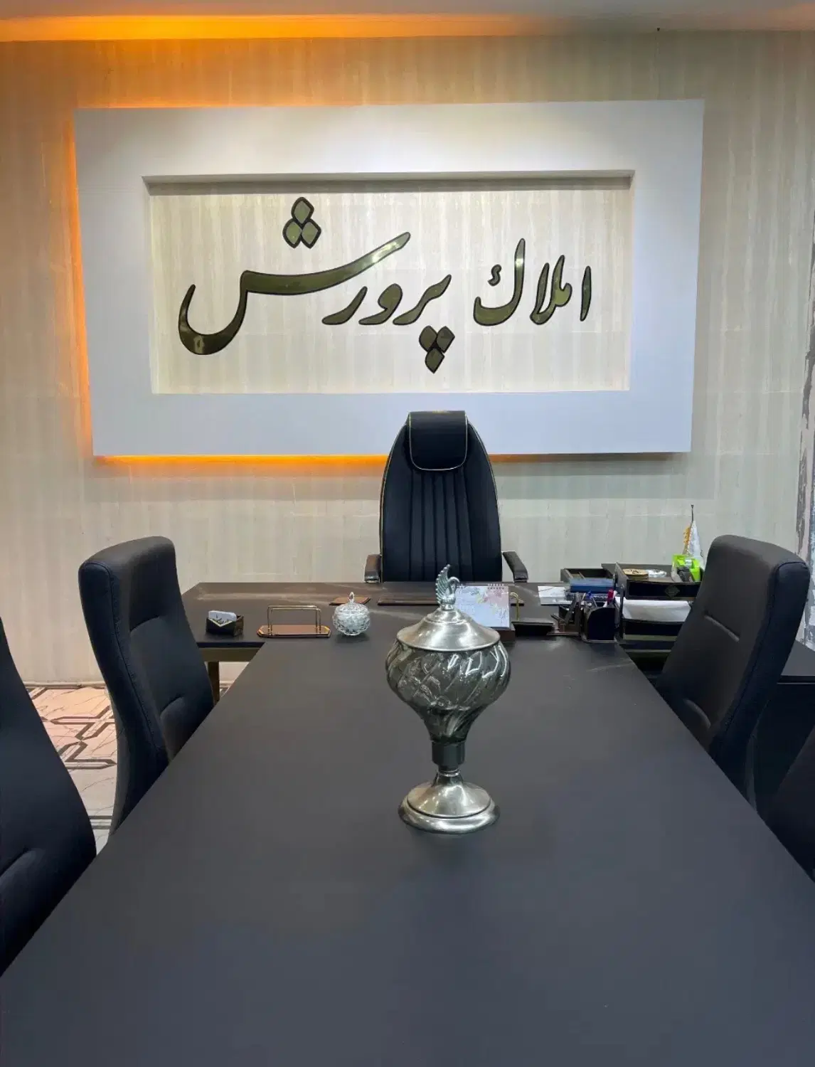پیش فروش شهرک تعمیرکاران نزدیک به بلوار اصلی