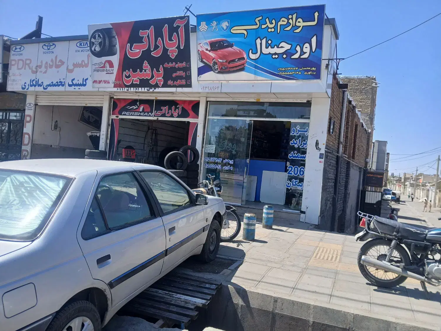ملک ۱۲۵ متر مناسب کارگاه و تولیدی انبارزیر زمین