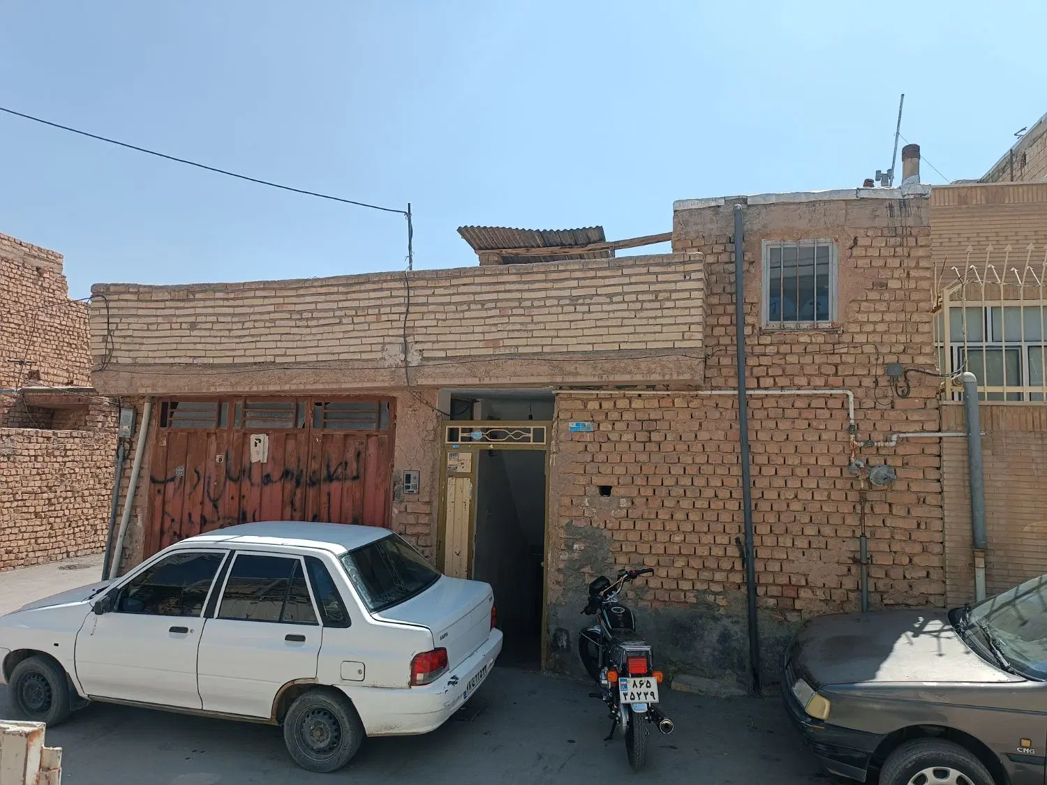 فروش خانه