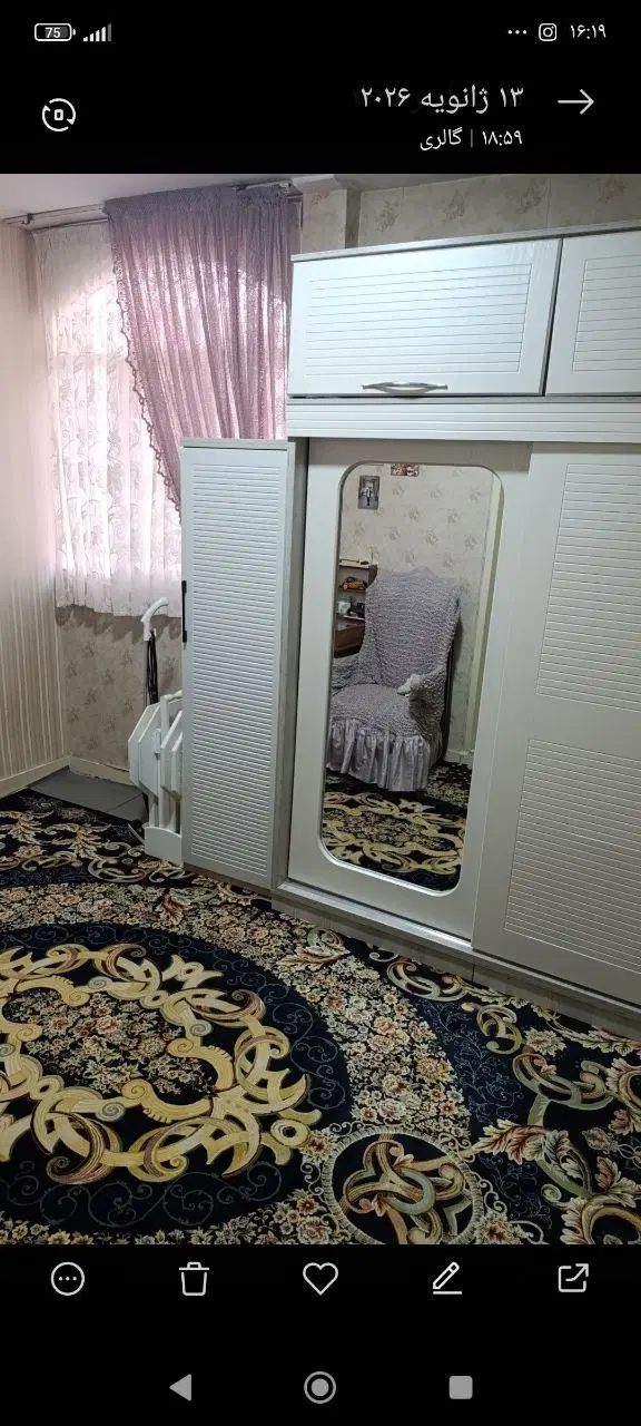 فروش آپارتمان مشیریه