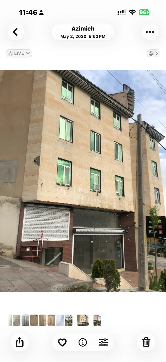 عظیمه اپارتمان