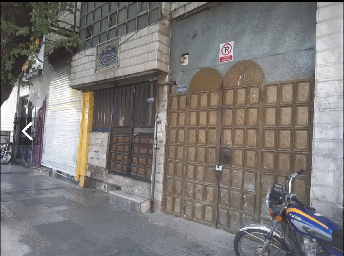 ملک جهت درمانگاه ، آزمایشگاه و داروخانه مرکز شهر