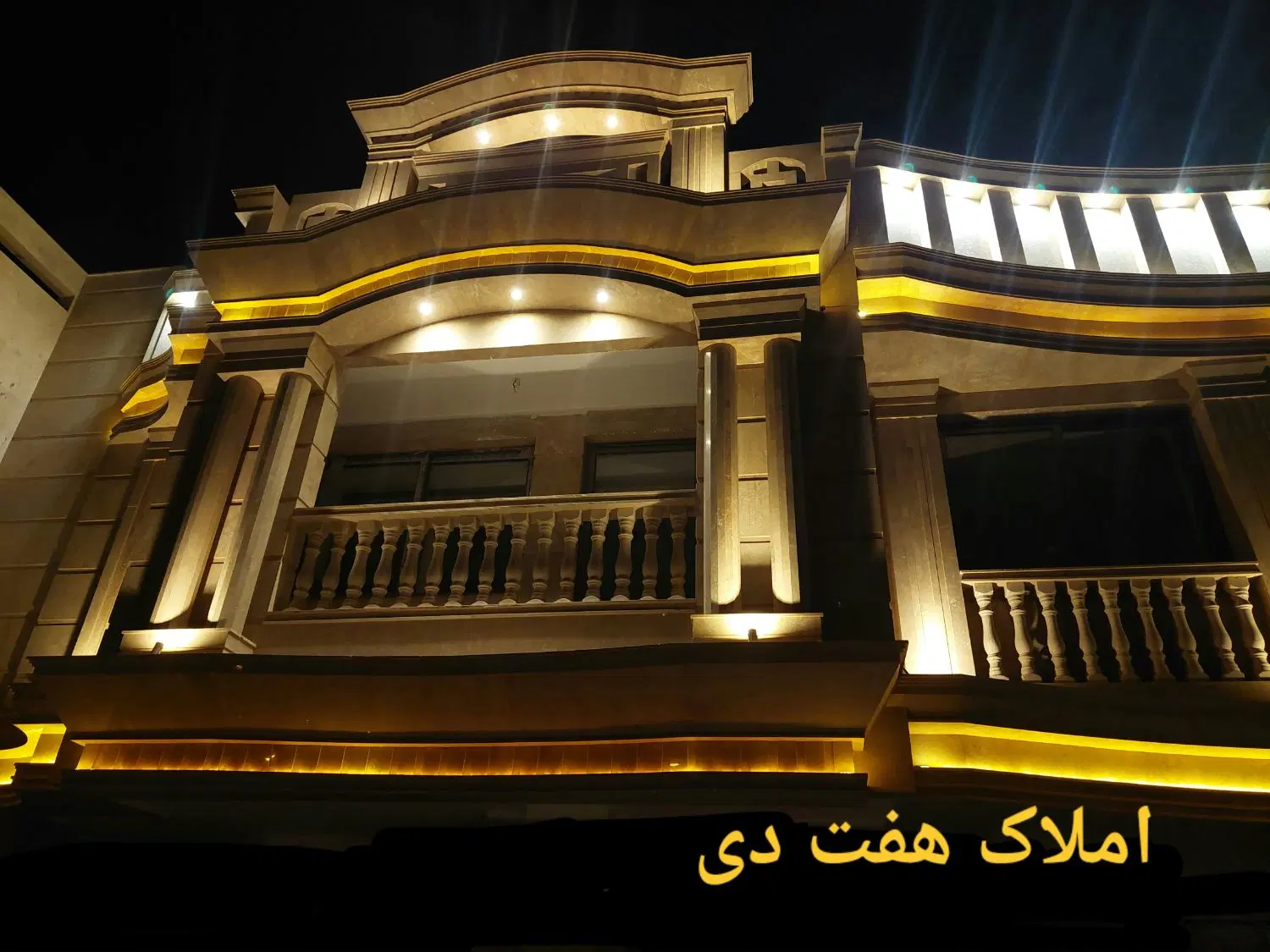 ۳۱۰ متر زمین ۶ سقف  شهرک کوثر