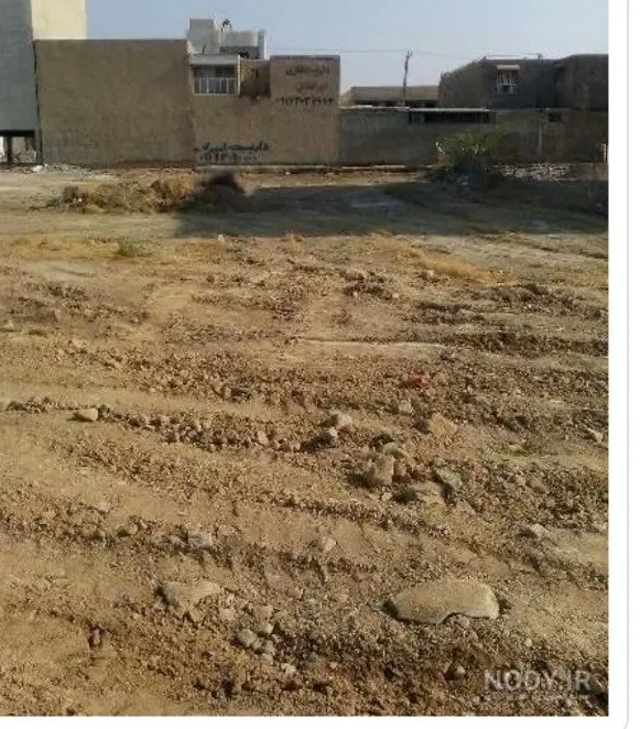 زمین زراعی با امکان تغییر مالکیت کاربری