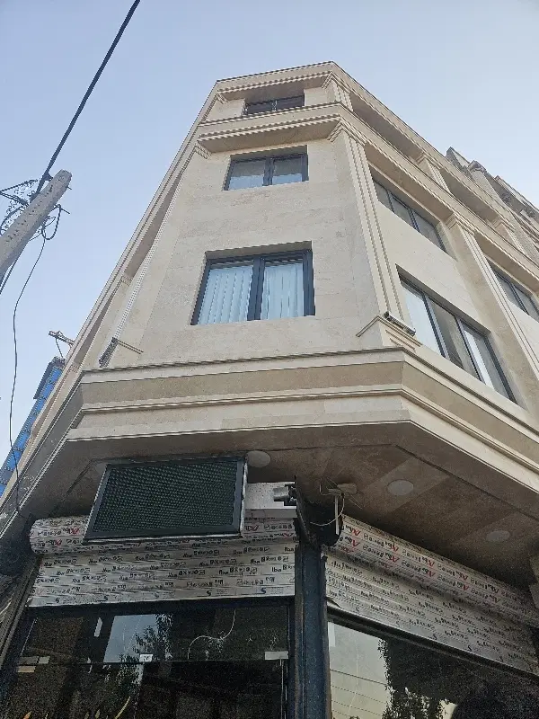 مغازه فروشی