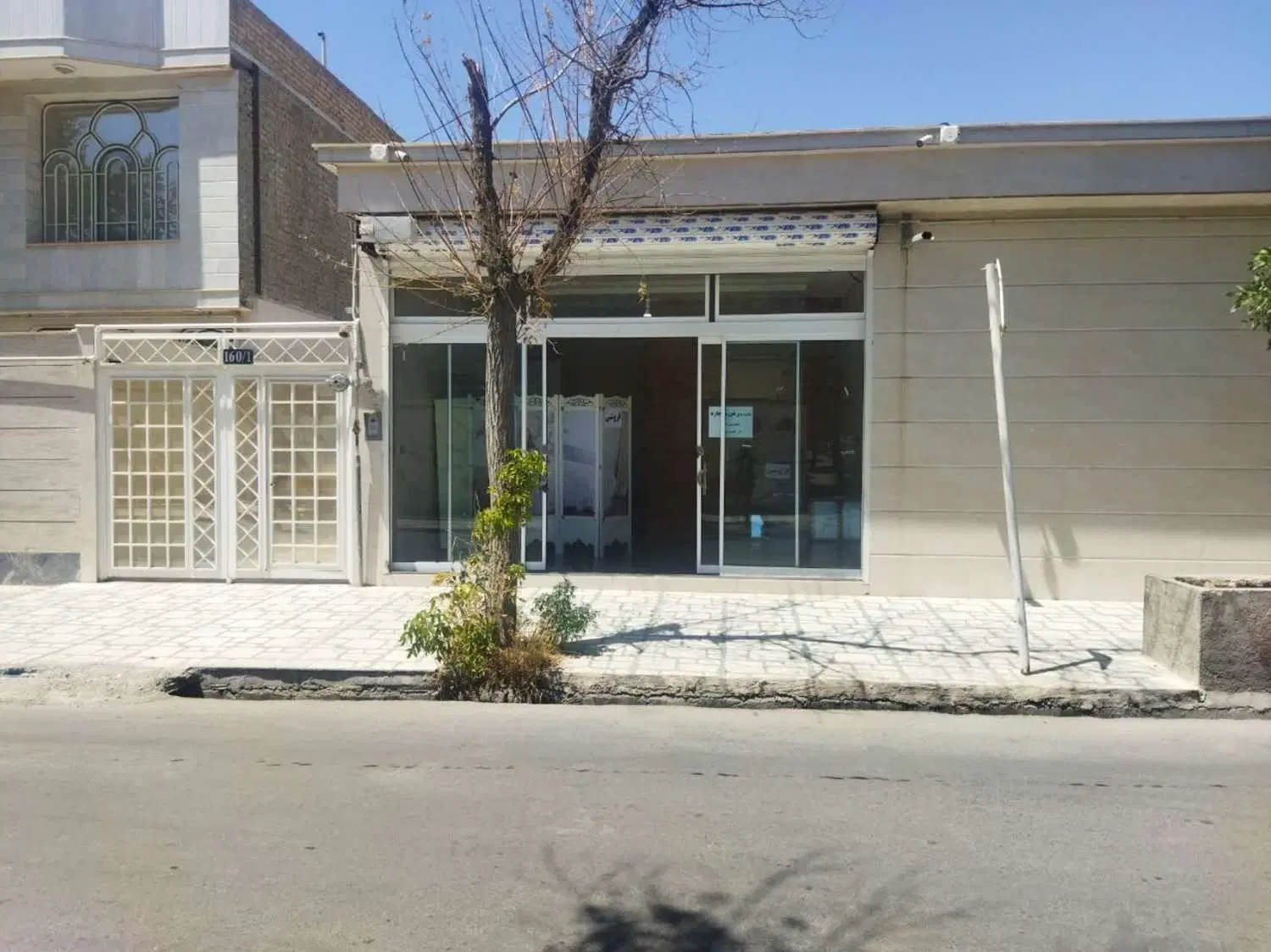 رهن و اجاره مغازه