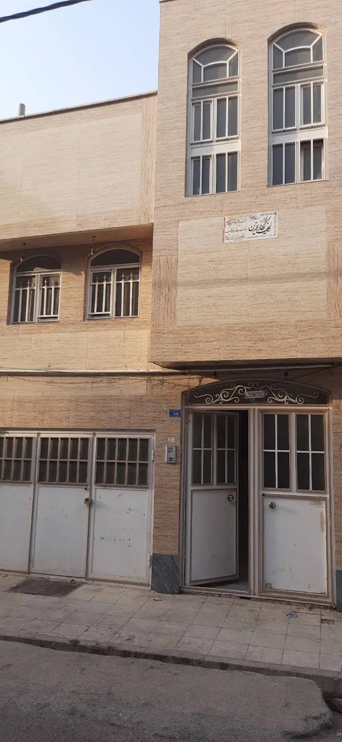 خانه مسکونی ۲ طبقه