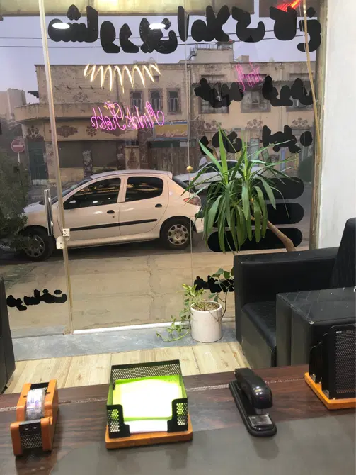 رهن و اجاره ملک ویلایی طبقه اول (بهار ۲۳)