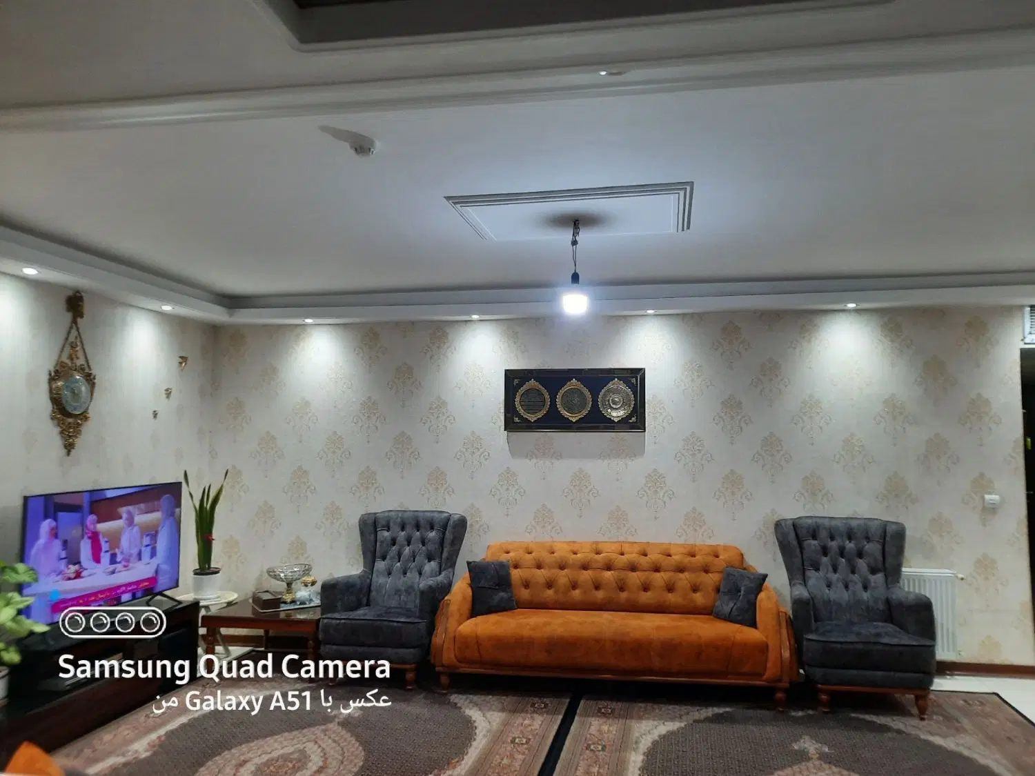 آپارتمان ۱۳۰ متری