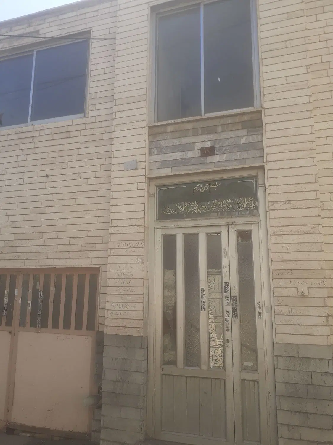۱۲۵ متر خانه قدیمی