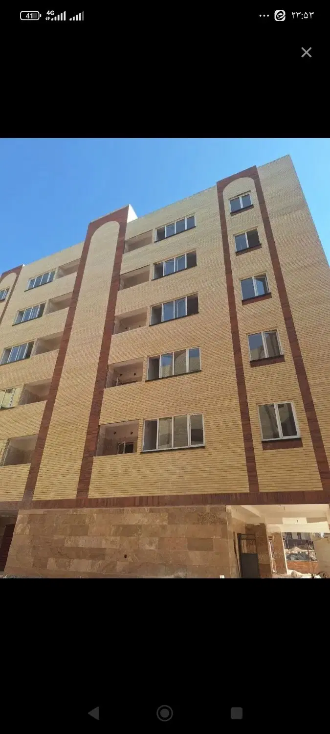 مسکن ملی