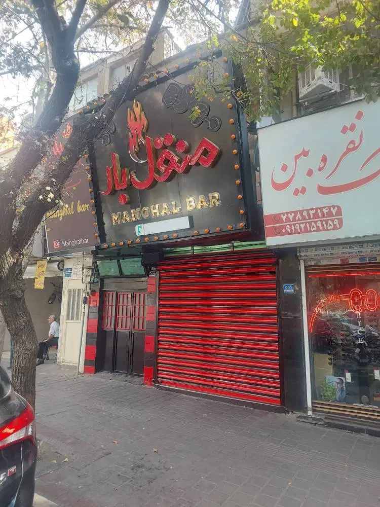 75متر بر اصلی با 25 متر تجاری و 16متر انبار تجاری
