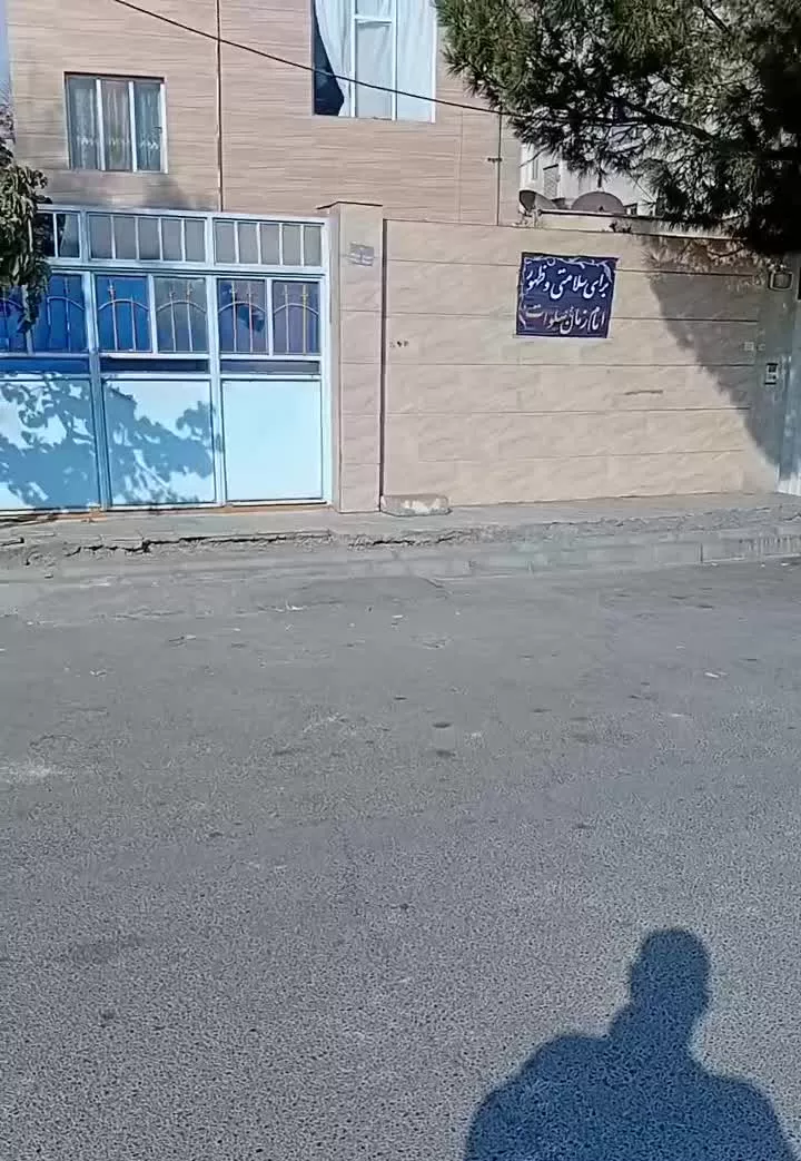 فروش خانه ویلای