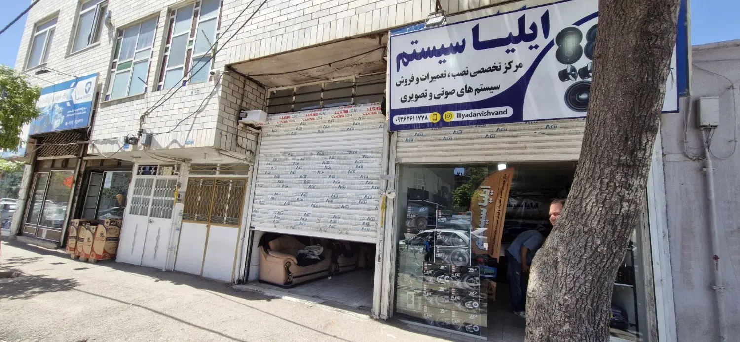 اجاره مغازه ۶۰متری غیاث آباد