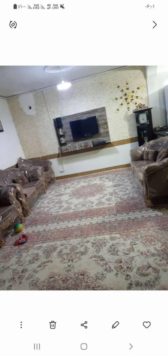 یک واحدهمکف
