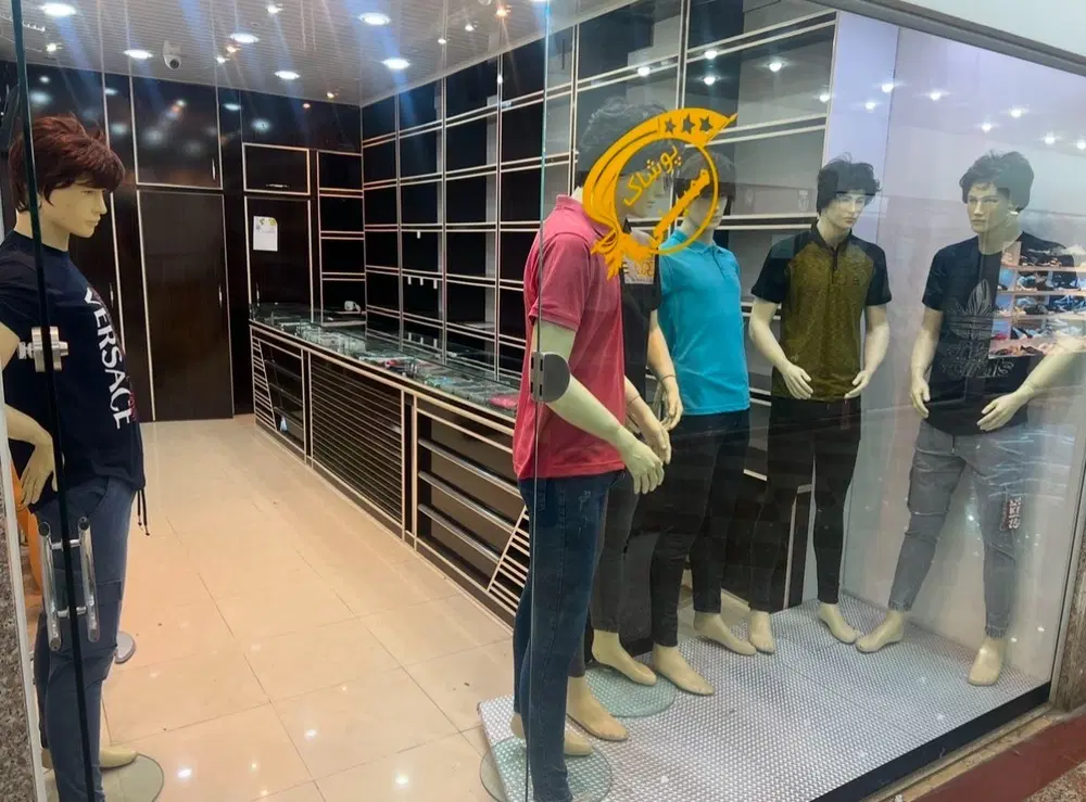 فروش مغازه مرکز شهر