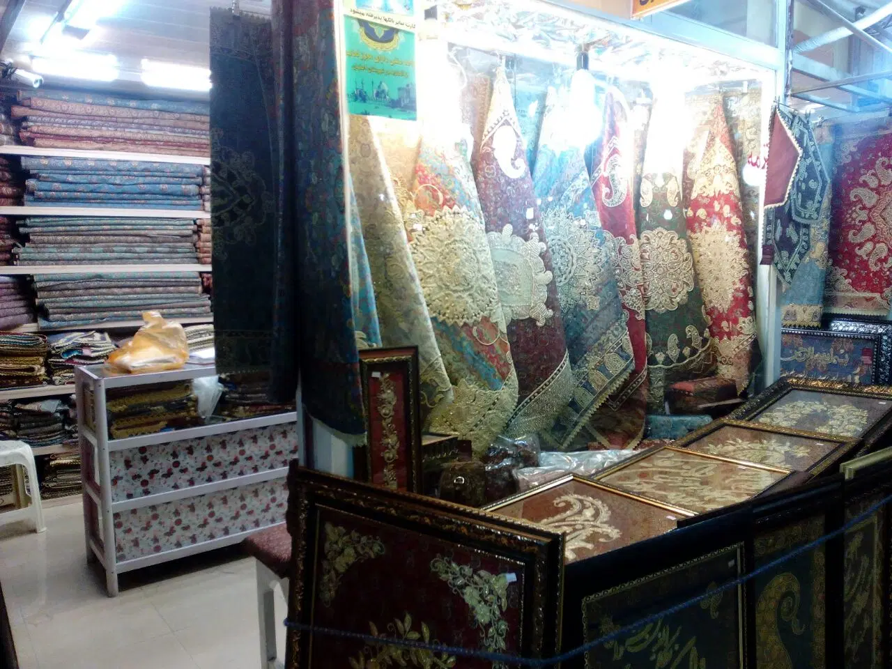 * اجاره مغازه پاساژ جعفری *